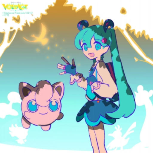 アフターエポックス 【APPEND】