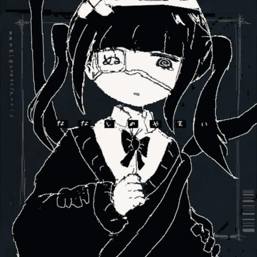ななしのやまい