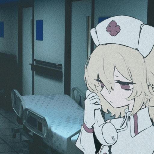 絶滅によろしく