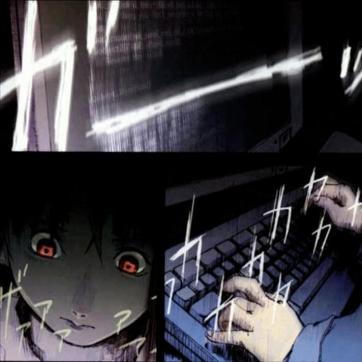 Paranoia