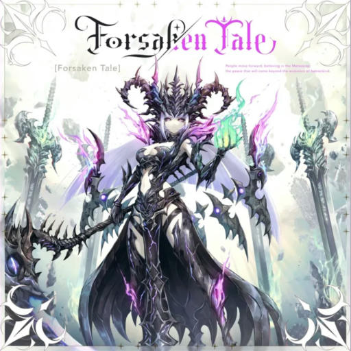 Forsaken Tale 【Expert】