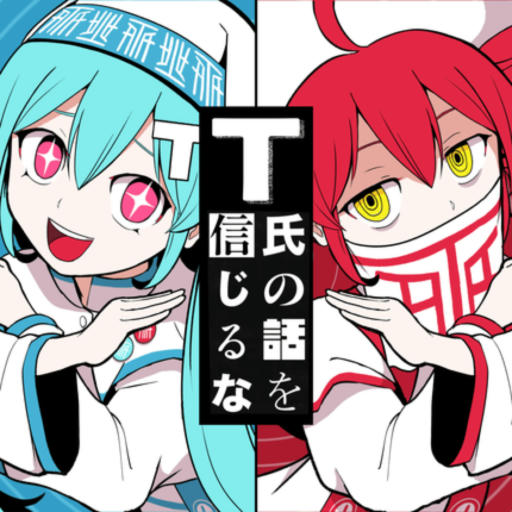 ☀ ナナクロニクル ハピカ まとめ