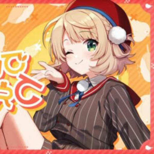 うい麦畑でつかまえて