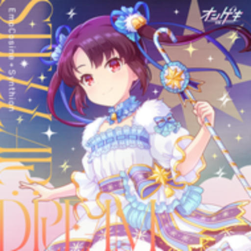 Stellar：Dream