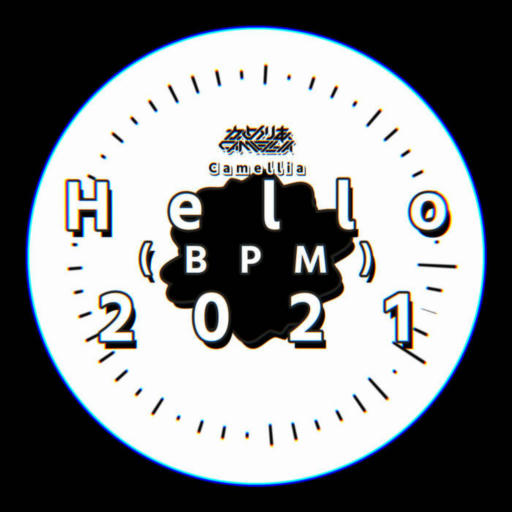 Hello (BPM) 2021 [APPEND]