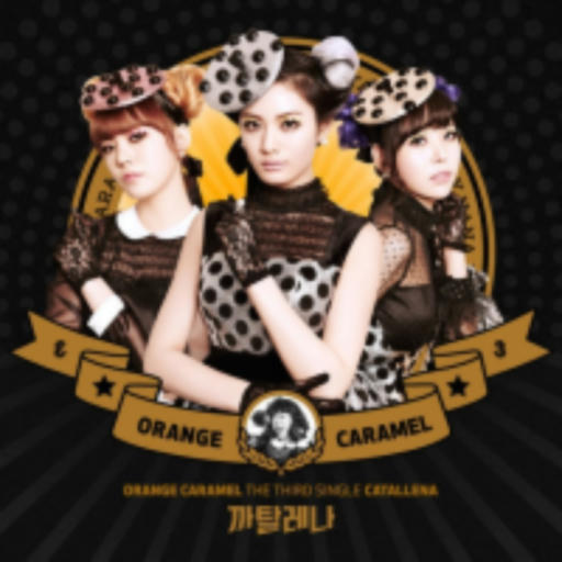까탈레나 (Catallena)