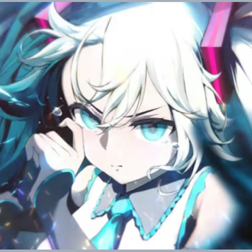 シークライファー