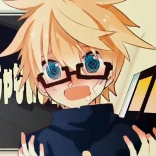 PLUSBOY