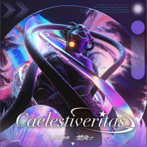 Caelestiveritas【APPEND】