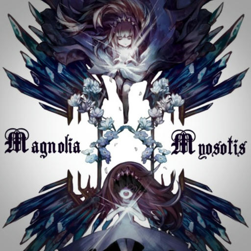 Myosotis (VIP Remix Cut Version)