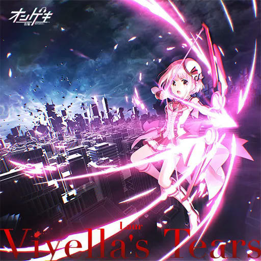 Viyella's Tears（Expert+）