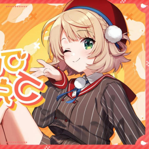 うい麦畑でつかまえて