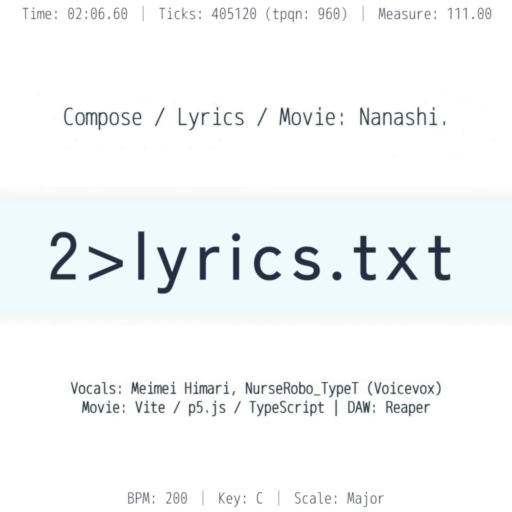2>lyrics.txt