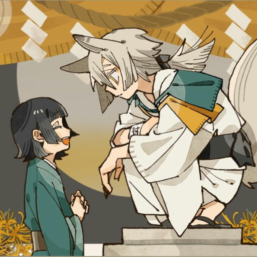 狐日和