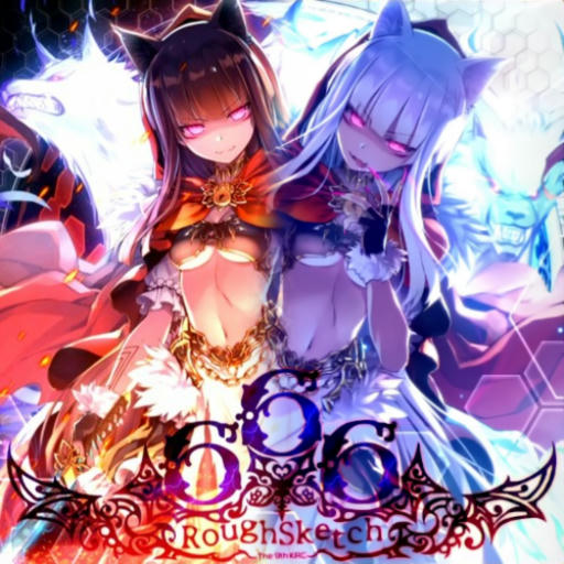 666【MASTER➤APPEND】