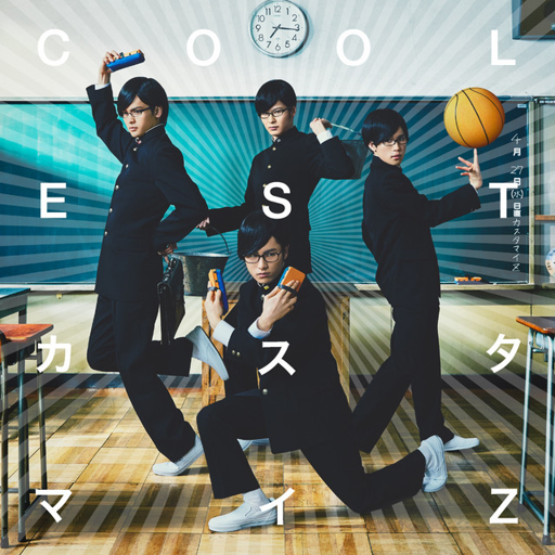 「坂本ですが？」OP「COOLEST」EXPERT