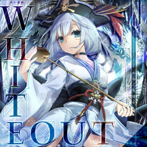 WHITEOUT