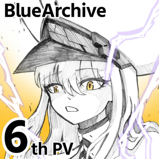 BlueArchive 6th PV BGM