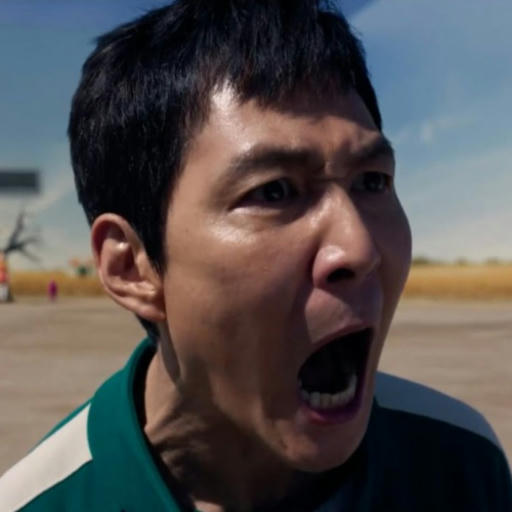 얼음