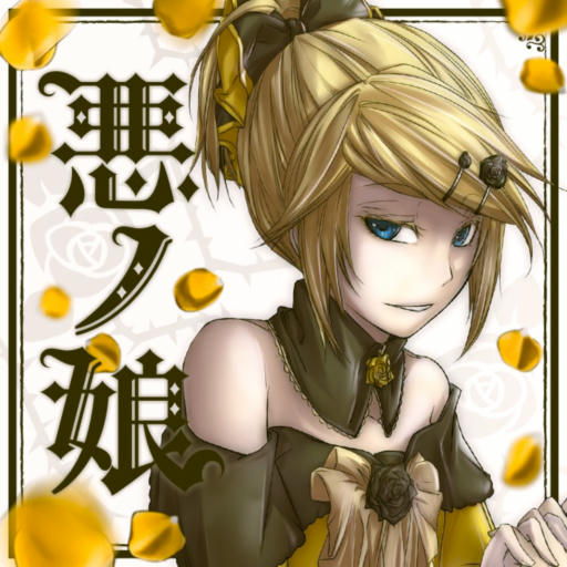 aku no musume revamp
