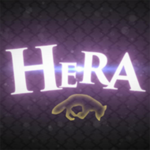 HERA【APPEND】