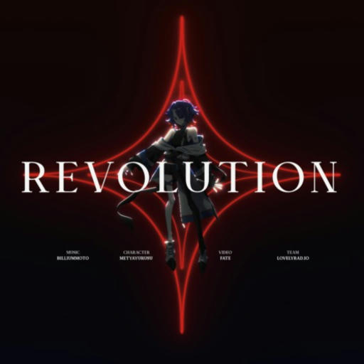 Revolution
