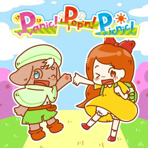 Panic! Pop'n! Picnic!