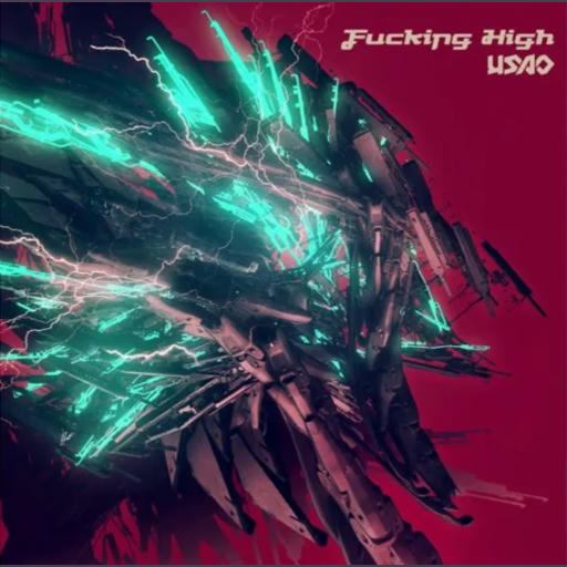 Fucking High