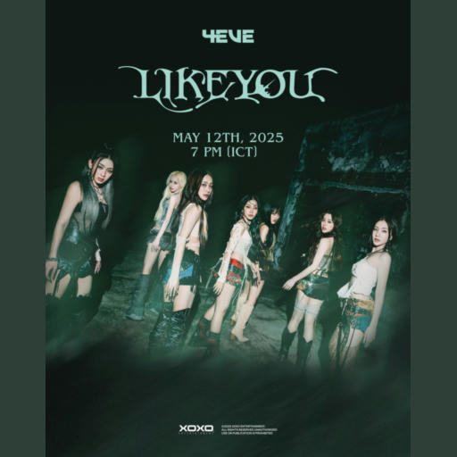 Like you