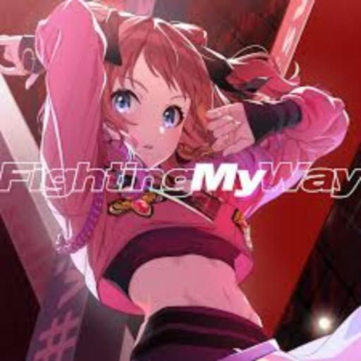 Fighting My way