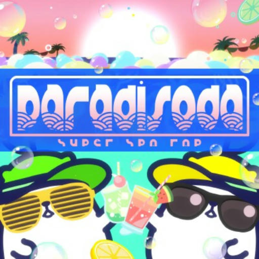 Paradisoda