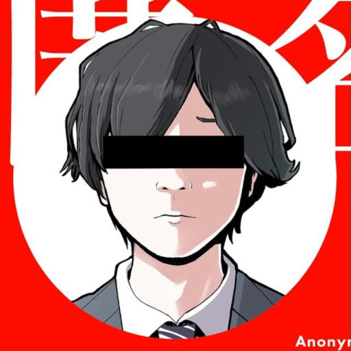 【←1P】匿名M - Anonymous M