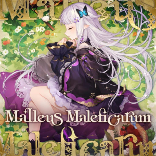 Malleus Maleficarum【MASTER】