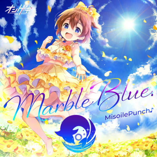 MarbleBlue. [ALL DIFFICULTY]