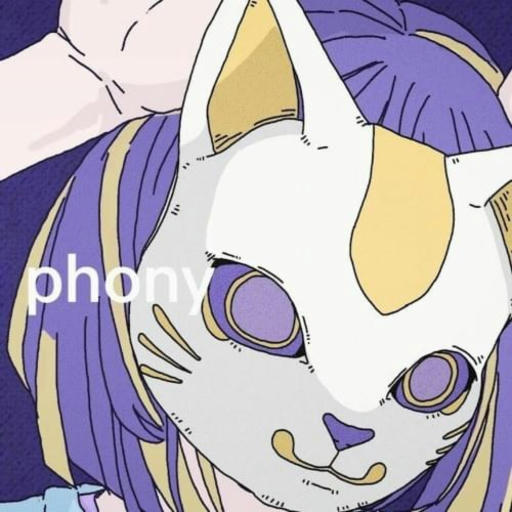 フォニイ |APPEND|