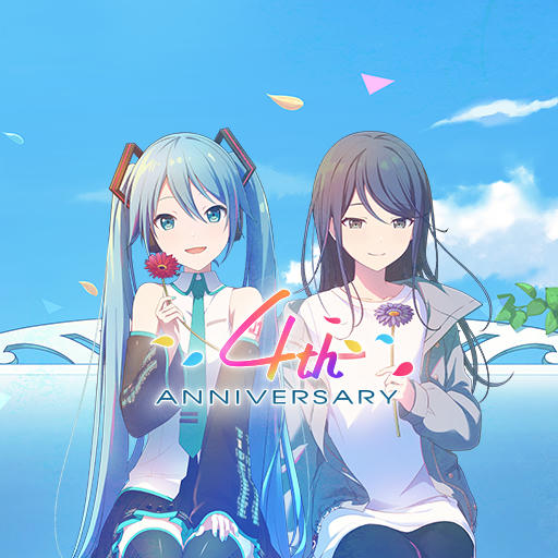 Anniversary Gacha OST