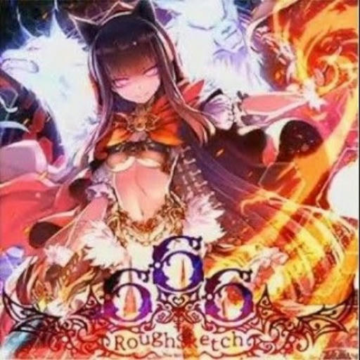 666