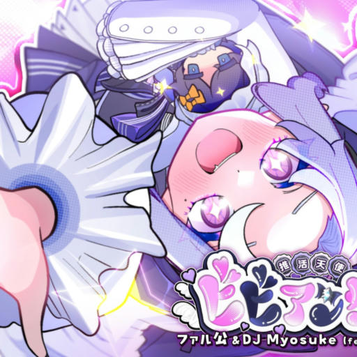 【ZZZ/HoYoFair】推活天使ビビアンちゃん - Oshikatsu Angel Miss Vivian【MASTER】