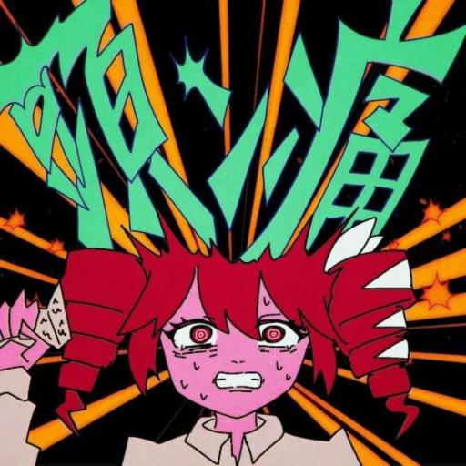 頭ン痛 / Headache 