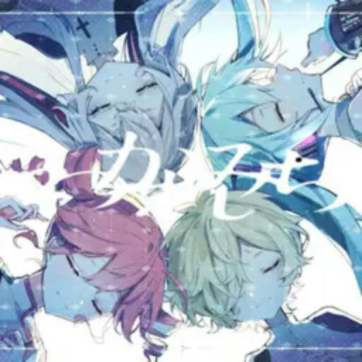 わかれみち |Full ver.|