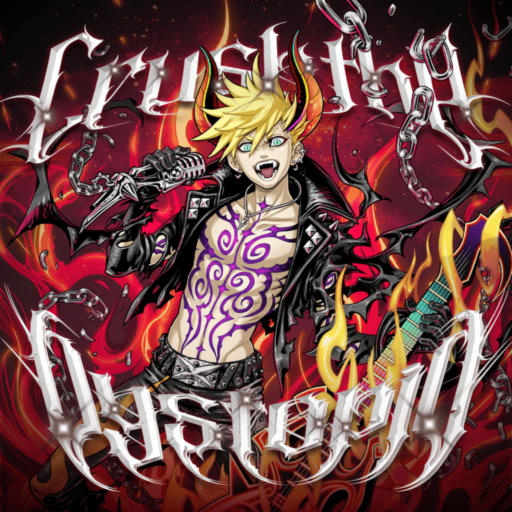 Crush the Dystopia【EXPERT】