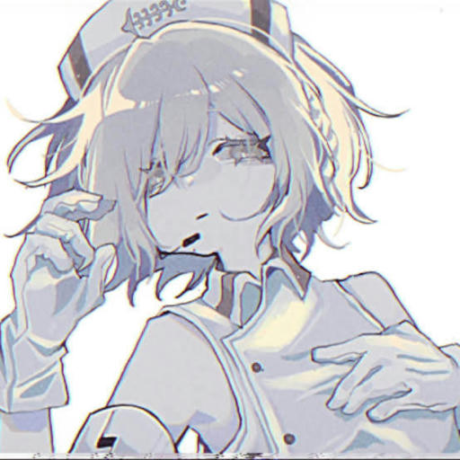 きっとこれは悪い夢
